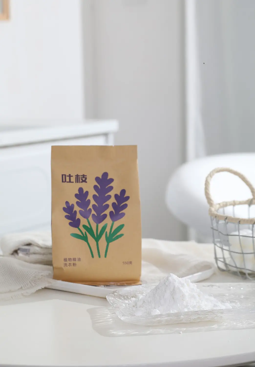 Twiggy laundry powder in a home setting