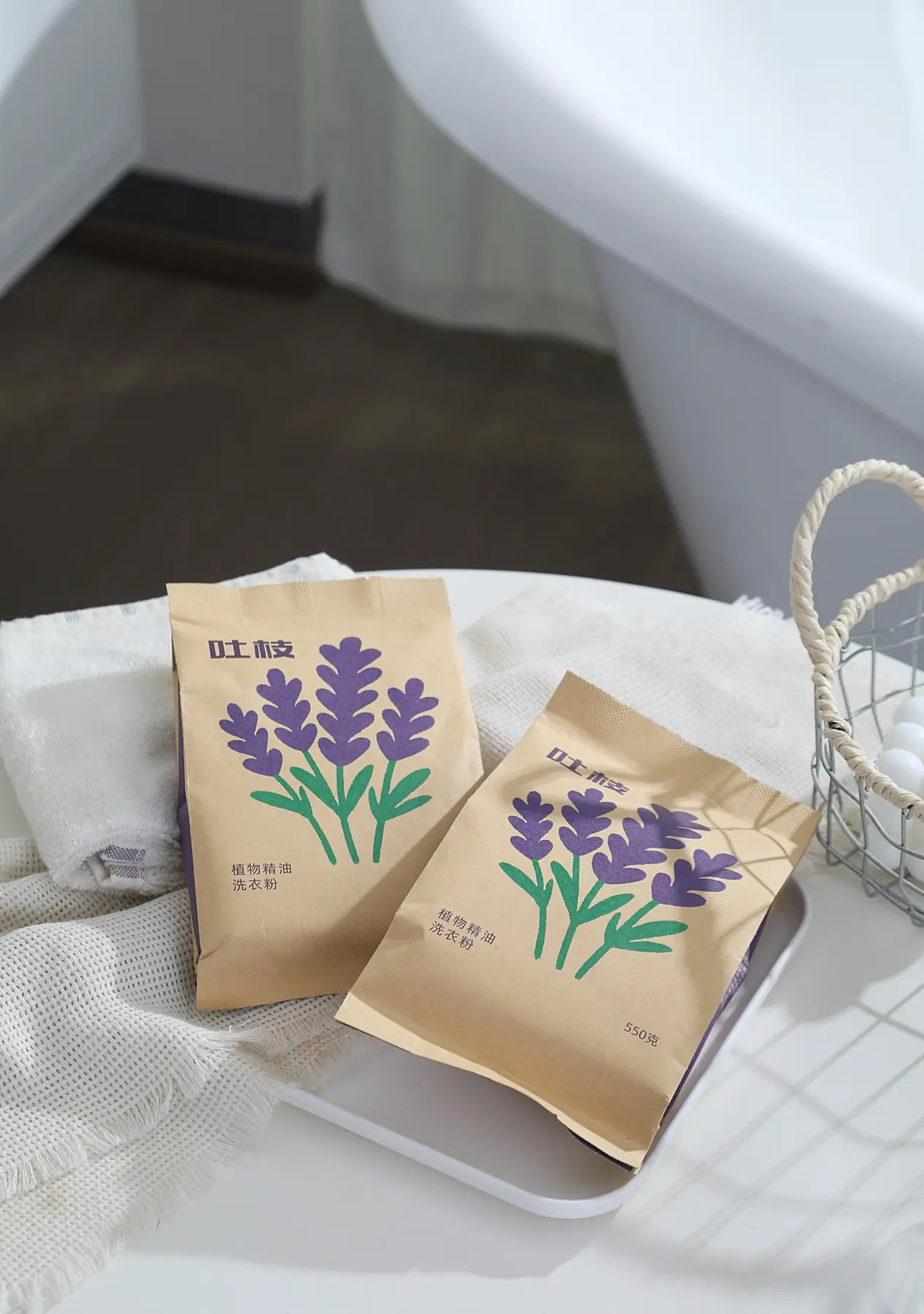 Twiggy plant-minded laundry care