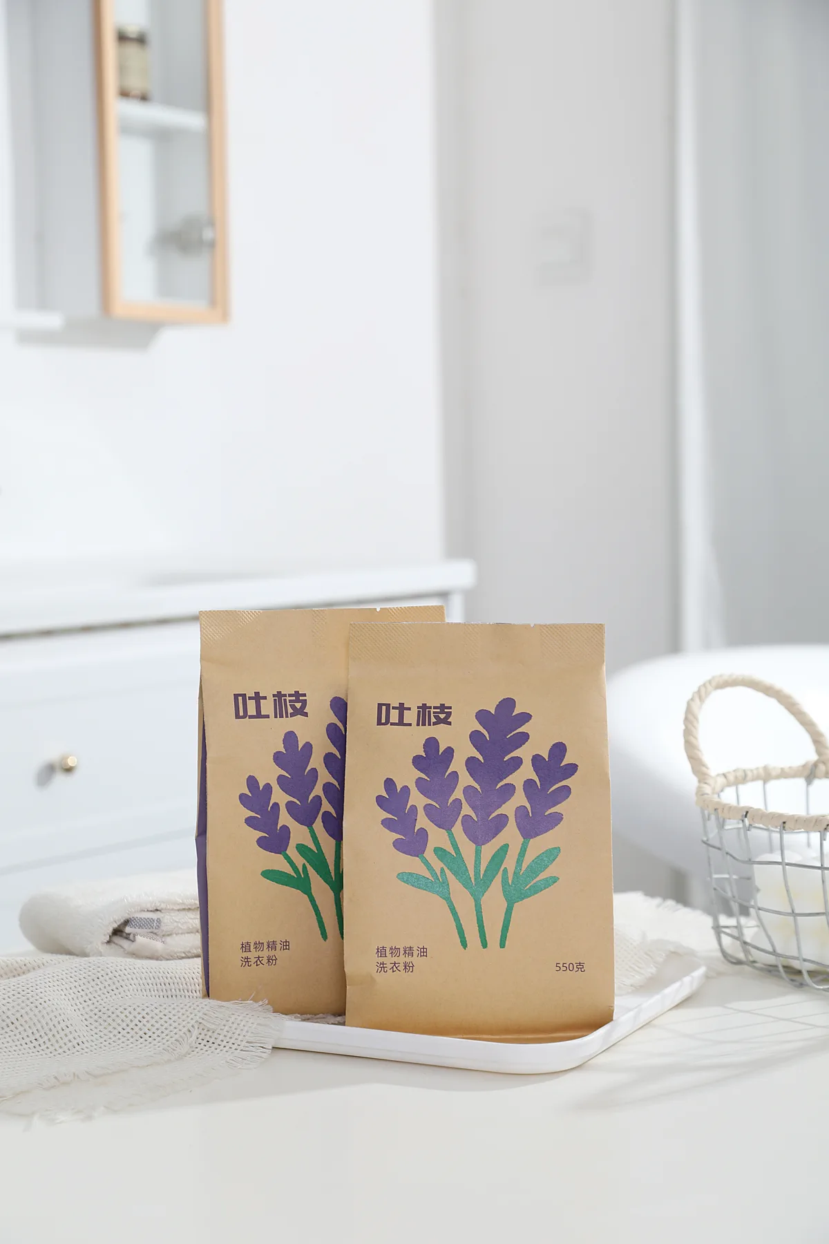 吐枝静谧花田植物精油洗衣粉